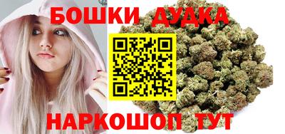 COCAINE Бугуруслан