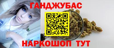 COCAINE Бугуруслан