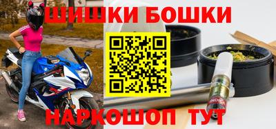 кокаин Вязьма