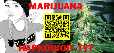 COCAINE Бугуруслан
