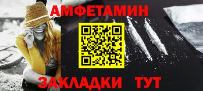 COCAINE Бугуруслан