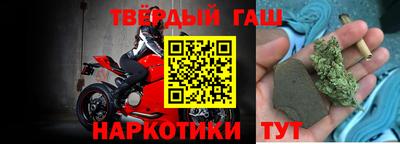 COCAINE Бугуруслан