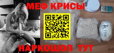 COCAINE Бугуруслан